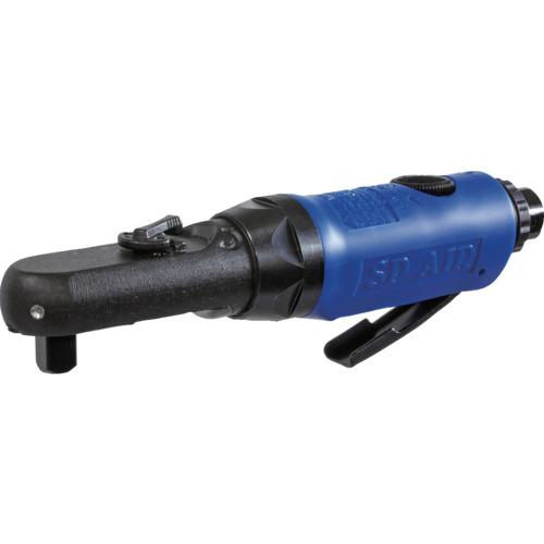 ■SP ミニラチェパクト9.5mm角〔品番:SP7722A〕【3429148:0】[店頭受取不可]