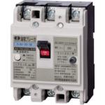 ■河村電器 漏電ブレーカ JIS協約型 3P 20A〔品番:ZL632030〕【3430414:0】[店頭受取不可]