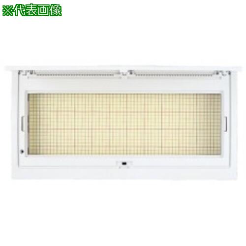 ■河村電器 ふた付きスペースボックス 横型〔品番:HXF5511FL〕【3444597:0】[店頭受取不可]