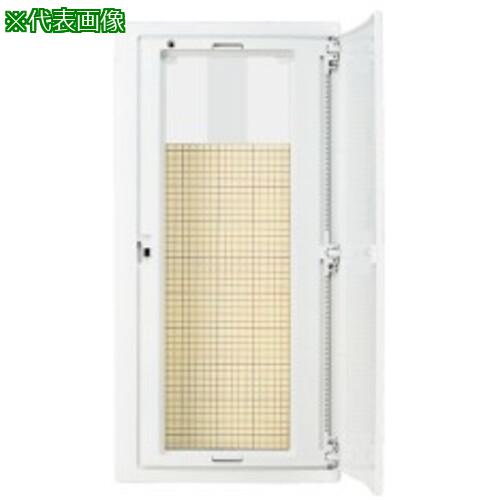 ■河村電器 ふた付きスペースボックス 縦型〔品番:HXF5511FLT〕【3444893:0】[店頭受取不可]