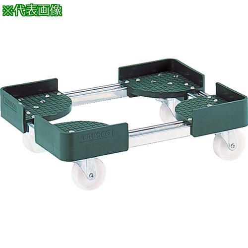 ■TRUSCO 伸縮式コンテナ台車 内寸500-600X600-700 SUS製〔品番:FCD5060SUS〕【3448959:0】[直送DS][店頭受取不可]
