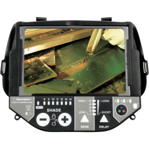 ■3M スピードグラス(TM) 液晶フィルター G5-01VC 610030〔品番:610030〕【3500822:0】[店頭受取不可]