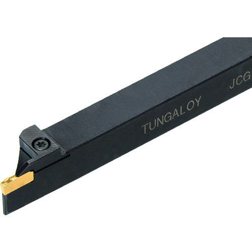 ■タンガロイ マイティー・シリーズ 小型旋盤用バイト JCGSSR/L〔品番:JCGSSR161620〕【3504557:0】[店頭受取不可]