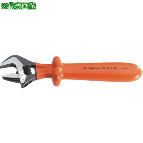 ■FACOM 絶縁アジャスタブルレンチ 210mm〔品番:113.8TAVSE〕【3505734:0】[店頭受取不可]