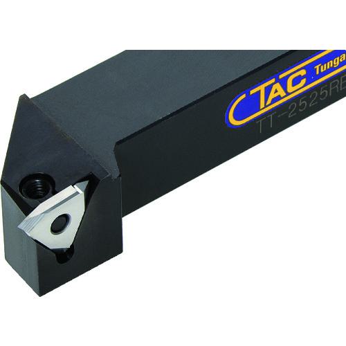 ■タンガロイ 外径用TACバイト〔品番:TT2525RE〕【3507076:0】[店頭受取不可]