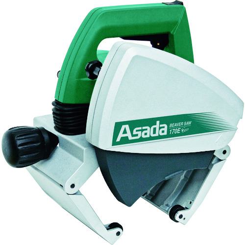 ■【在庫限り】Asada ビーバーSAW170 ECO〔品番:EX170〕【3515168:0】[店頭受取不可]