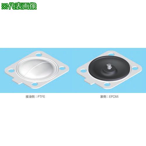 ■Fujikin BNWシリーズダイヤフラム単体 標準ダイヤフラム(PTFE/EPDM)50A(2S)〔品番:BNW50PE〕【3517893:0】[店頭受取不可]