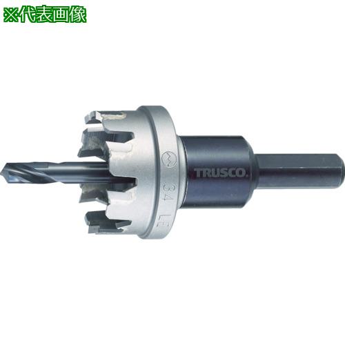 ■TRUSCO 超硬ステンレスホールカッター 52mm〔品番:TTG52〕【3522229:0】[店頭受取不可]