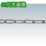 ■TRUSCO ステンレスカットチェーン 3.0mmX10m〔品番:TSC3010〕【3524213:0】[店頭受取不可]