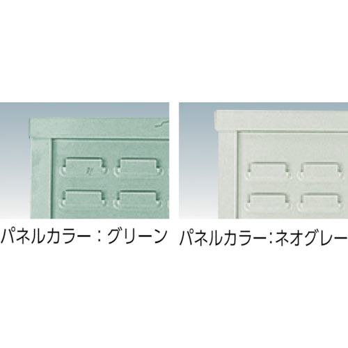 ■TRUSCO パネルコンテナラック 床置型 コンテナ小X56中X12 大X8 緑〔品番:T16227N〕【3526844:0】[直送DS][店頭受取不可]