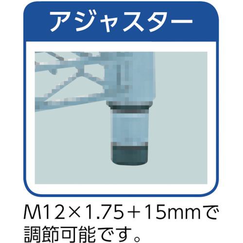■TRUSCO ステンレス製メッシュラック H923XW1824XD457 3段〔品番:TSM3643〕【3526992:0】[直送DS][店頭受取不可]_3