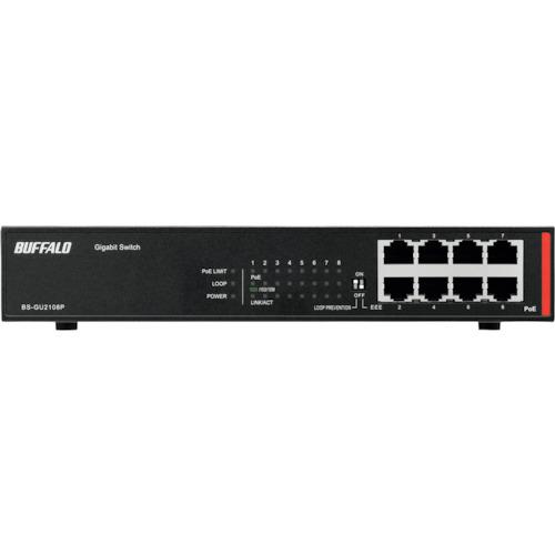 ■BUFFALO 法人向け Giga対応 Layer2 アンマネージスイッチ 8ポート〔品番:BSGU2108P〕【3527833:0】[店頭受取不可]