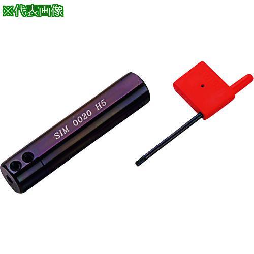 ■NOGA ソリッドバー用ホルダ タイニーツール・バーホルダー 6MM〔品番:SIM0016H6〕【3534375:0】[店頭受取不可]