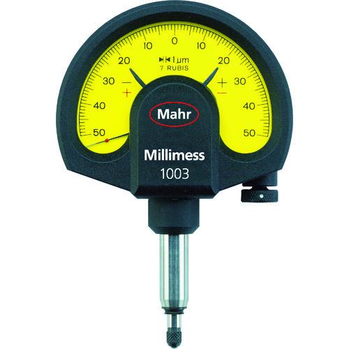 ■マール ミリメス 1003(4334000)〔品番:1003〕【3536157:0】[店頭受取不可]