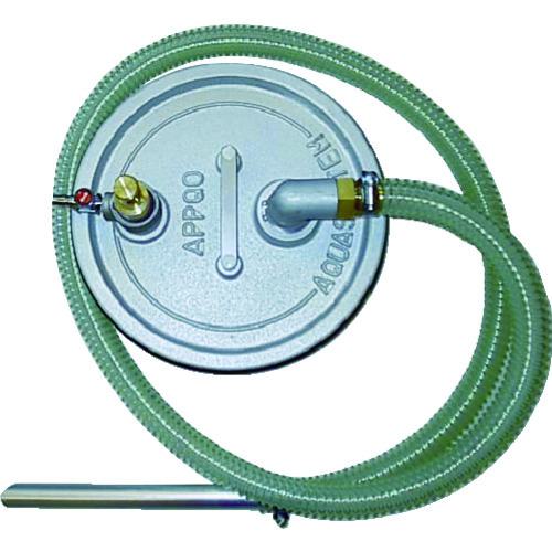 ■アクアシステム 液体専用エア式バキュームポンプ オイル用オープンペール缶専用ポンプ〔品番:APPQO〕【3538800:0】[店頭受取不可]