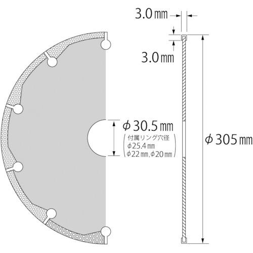 ■エビ 溶着ダイヤモンドカッター (乾式) 305mm〔品番:BT305〕【3543340:0】[店頭受取不可]_1