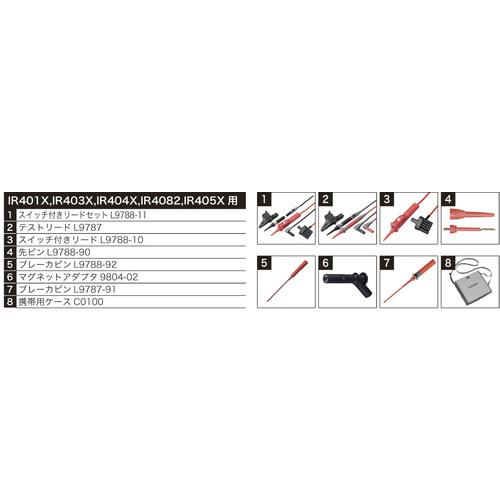 ■HIOKI アナログ絶縁抵抗計(3レンジ) IR4033-10〔品番:IR403310〕【3557502:0】[店頭受取不可]_4
