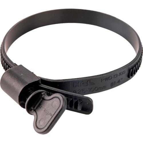 ■HCL 樹脂製ホースバンド Ezyclamp 手締めタイプ 締付径25.0~100.0mm ナイロン66〔品番:PWD13100WGPA66BK〕【3560828:0】[店頭受取不可]