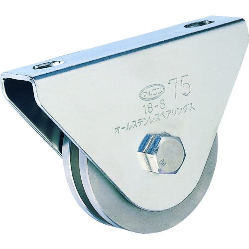 ■MALCON オールステンレス枠付重量車 110mm コ型〔品番:S3650110〕【3561372:0】[店頭受取不可]