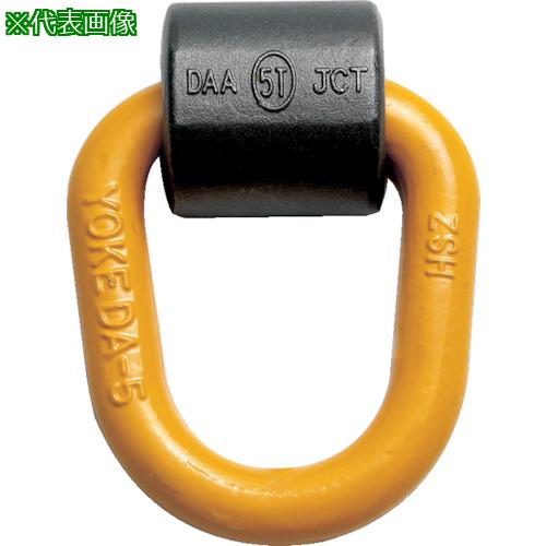 ■YOKE 溶接用ポイント 8t〔品番:80578T〕【3567902:0】[店頭受取不可] 8,833円