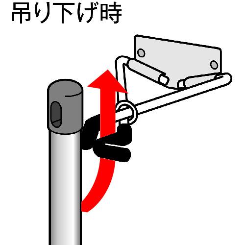 ■テラモト モップハンガーRC型コンパクト(6本掛)〔品番:CE4913400〕【3568067:0】[直送DS][店頭受取不可]