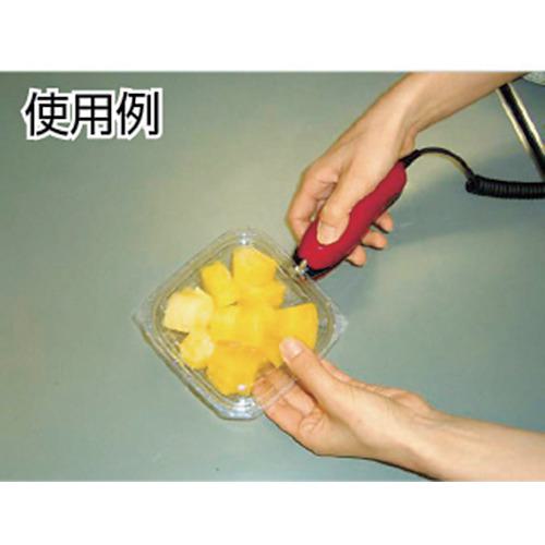 ■朝日 超音波ホッチキス キュッパ〔品番:QP01〕【3569519:0】[店頭受取不可]_2