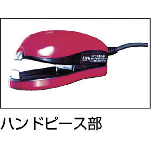 ■朝日 超音波ホッチキス キュッパ〔品番:QP01〕【3569519:0】[店頭受取不可]_1