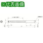 ■京セラ マジックドリル用ホルダ SS-DRC 加工深さ8×DC〔品番:SS25DRC200M8〕【3575969:0】[店頭受取不可]
