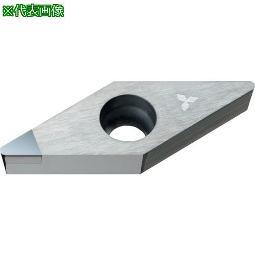■三菱 アルミ用旋盤インサート MD220〔品番:VCGW110302〕【3577186:0】[店頭受取不可] 7,595円