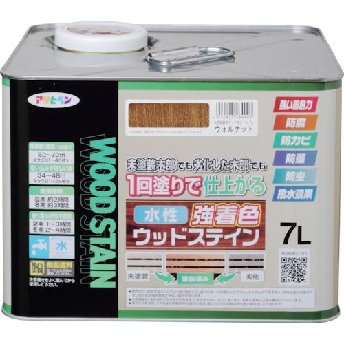 ■アサヒペン 水性強着色ウッドステイン 7L ウォルナット〔品番:464903〕【3579449:0】[店頭受取不可]
