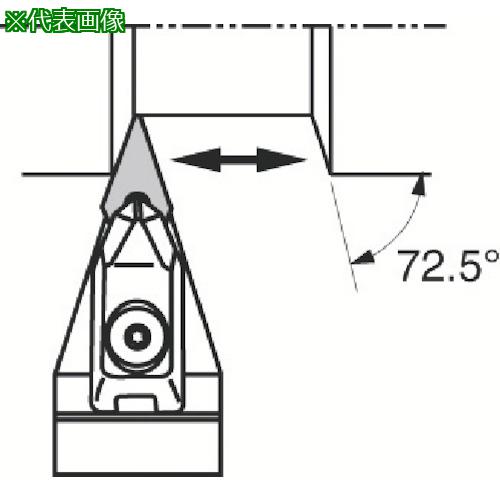 ■京セラ 外径・倣い加工用ホルダ DVVN〔品番:DVVNN2020K16〕【3580393:0】[店頭受取不可]
