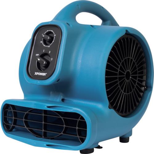 ■Xパワー エアムーバーミニ P-230AT〔品番:XP10100〕【3590417:0】[店頭受取不可]