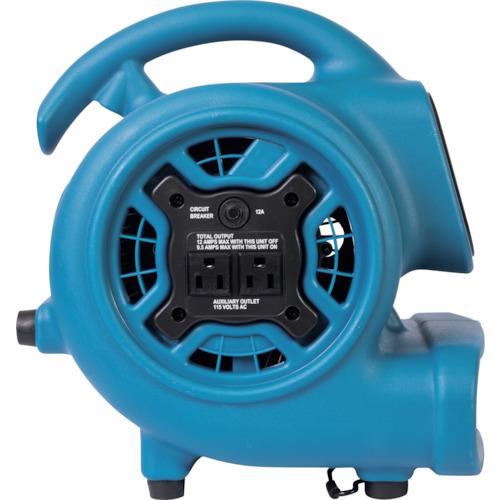 ■Xパワー エアムーバーミニ P-230AT〔品番:XP10100〕【3590417:0】[店頭受取不可]