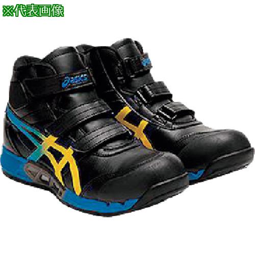 ■ASICS ウィンジョブCP308 AC ブラック×ヴァイブラントイエロー 24.5cm〔品番:1271A055.00124.5〕【3592152:0】[店頭受取不可]
