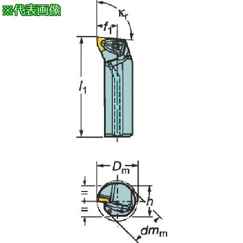 ■SANDVIK コロターンRC ネガチップ用ボーリングバイト(410)〔品番:A25TDWLNL08〕【3593185:0】[店頭受取不可]