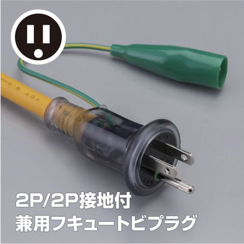 ■ハタヤ BFX延長コード 3口コンセントタイプ ブレーカー付〔品番:BFX013KC〕【3601471:0】[店頭受取不可]_3