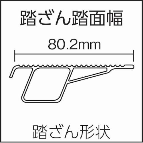 ■PiCa 上わく付き踏台CF型7段〔品番:CF7〕【3602044:0】[直送DS][店頭受取不可]_1