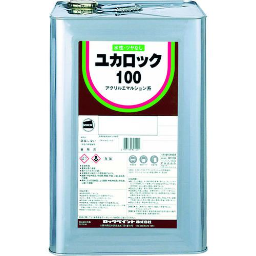 ■ロック ユカロック100 グレー 20KG〔品番:082011901〕【3610489:0】[店頭受取不可]