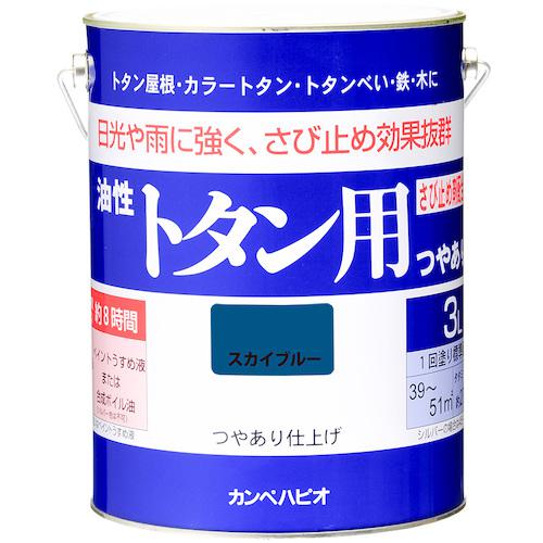 ■KANSAI カンペ 油性トタン用3Lスカイブルー〔品番:1305993〕【3610764:0】[店頭受取不可]