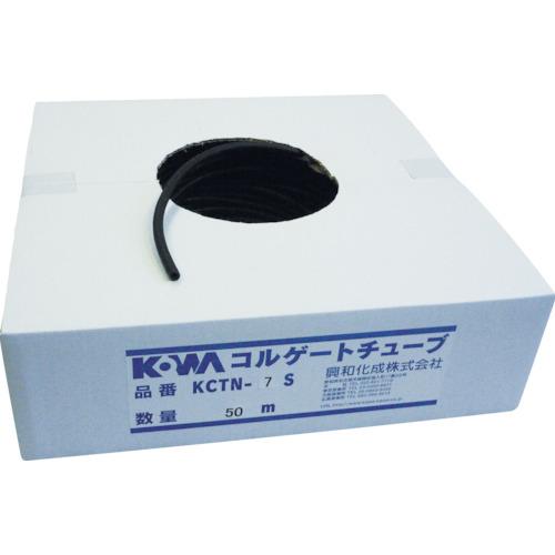 ■KOWA コルゲートチューブ (50M=1巻入)〔品番:KCTN15S〕【3614743:0】[店頭受取不可] 7,096円