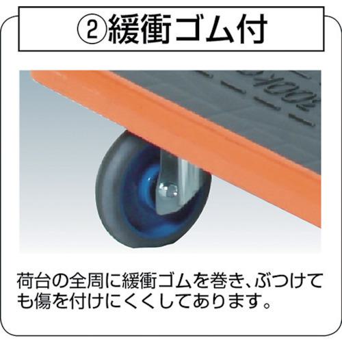 ■TRUSCO MKP樹脂製台車 固定式 716X436〔品番:MKP158〕【3616045:0】[店頭受取不可]_2