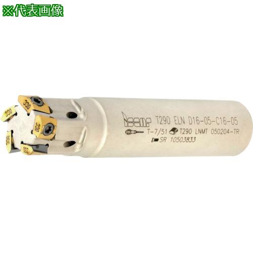 ■イスカル スモウミル〔品番:T290ELND1203C1205〕【3623548:0】[店頭受取不可] 24,501円