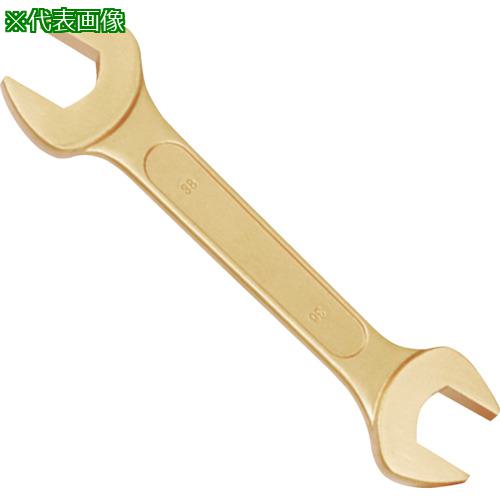 ■TAURUS 防爆両口スパナ 二面幅寸法32×36mm 全長270mm〔品番:1463236A〕【3630698:0】[店頭受取不可]