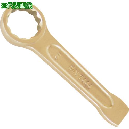 ■TAURUS 防爆打撃メガネレンチ 二面幅寸法(mm):46〔品番:16046A〕【3632299:0】[店頭受取不可]