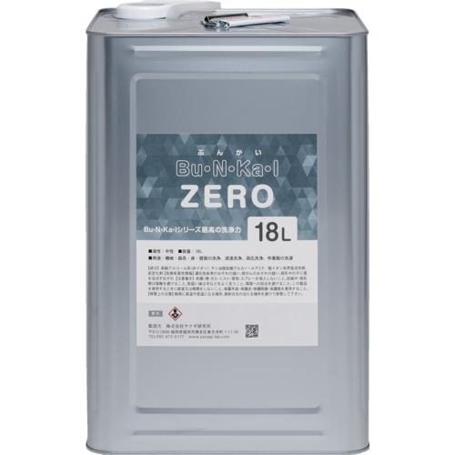 ■ヤナギ研究所 鉱物油用中性洗剤 Bu・N・Ka・I ZERO 18L缶〔品番:ZEROK〕【3633893:0】[店頭受取不可]