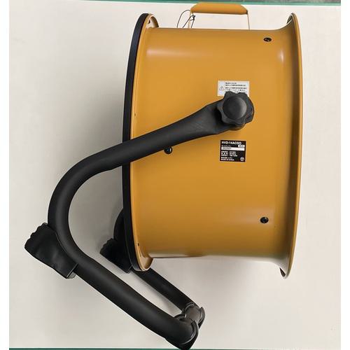 □CAT サーキュレーター 35cm(壁・床タイプ) イエロー〔品番:HVD14ACDO