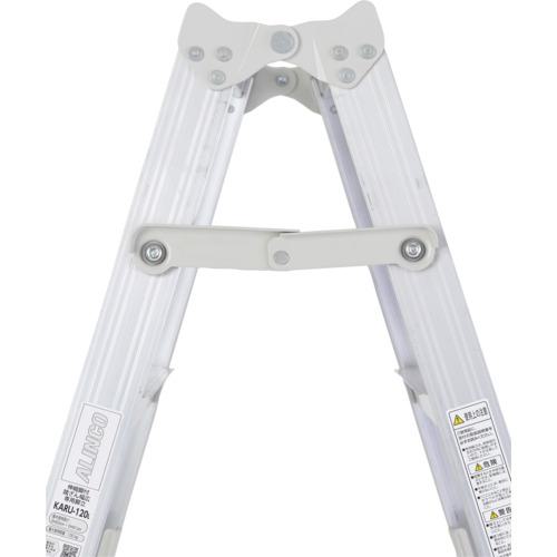 ■アルインコ 軽量伸縮専用脚立KARU〔品番:KARU180〕【3646696:0】[店頭受取不可]_1