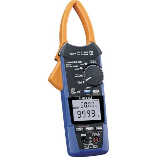 ■HIOKI AC/DCクランプメータ CM4375-50〔品番:CM437550〕【3648873:0】[店頭受取不可]
