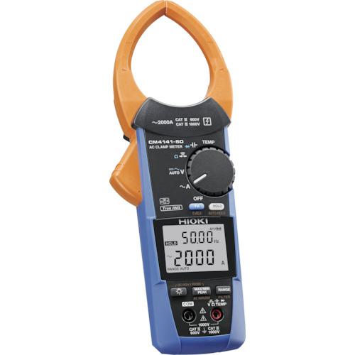 ■HIOKI ACクランプメータ CM4141-50〔品番:CM414150〕【3648876:0】[店頭受取不可]