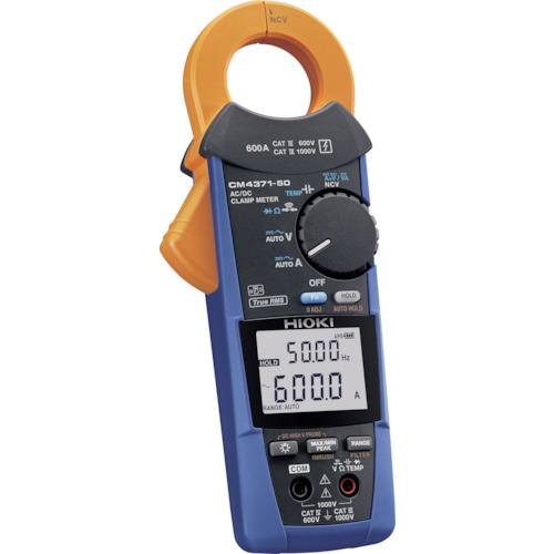■HIOKI AC/DCクランプメータ CM4371-50〔品番:CM437150〕【3654428:0】[店頭受取不可]